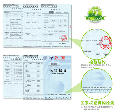 男款t恤短袖新款潮 2014體恤衫廠家批發(fā)代發(fā) - 男款t恤短袖新款潮 2014體恤衫廠家批發(fā)代發(fā)廠家 - 男款t恤短袖新款潮 2014體恤衫廠家批發(fā)代發(fā)價(jià)格 - 湖州織里型格菲萊服裝商行 - 