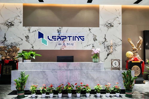 leapting麗天智能湖州工廠正式落成投產(chǎn)