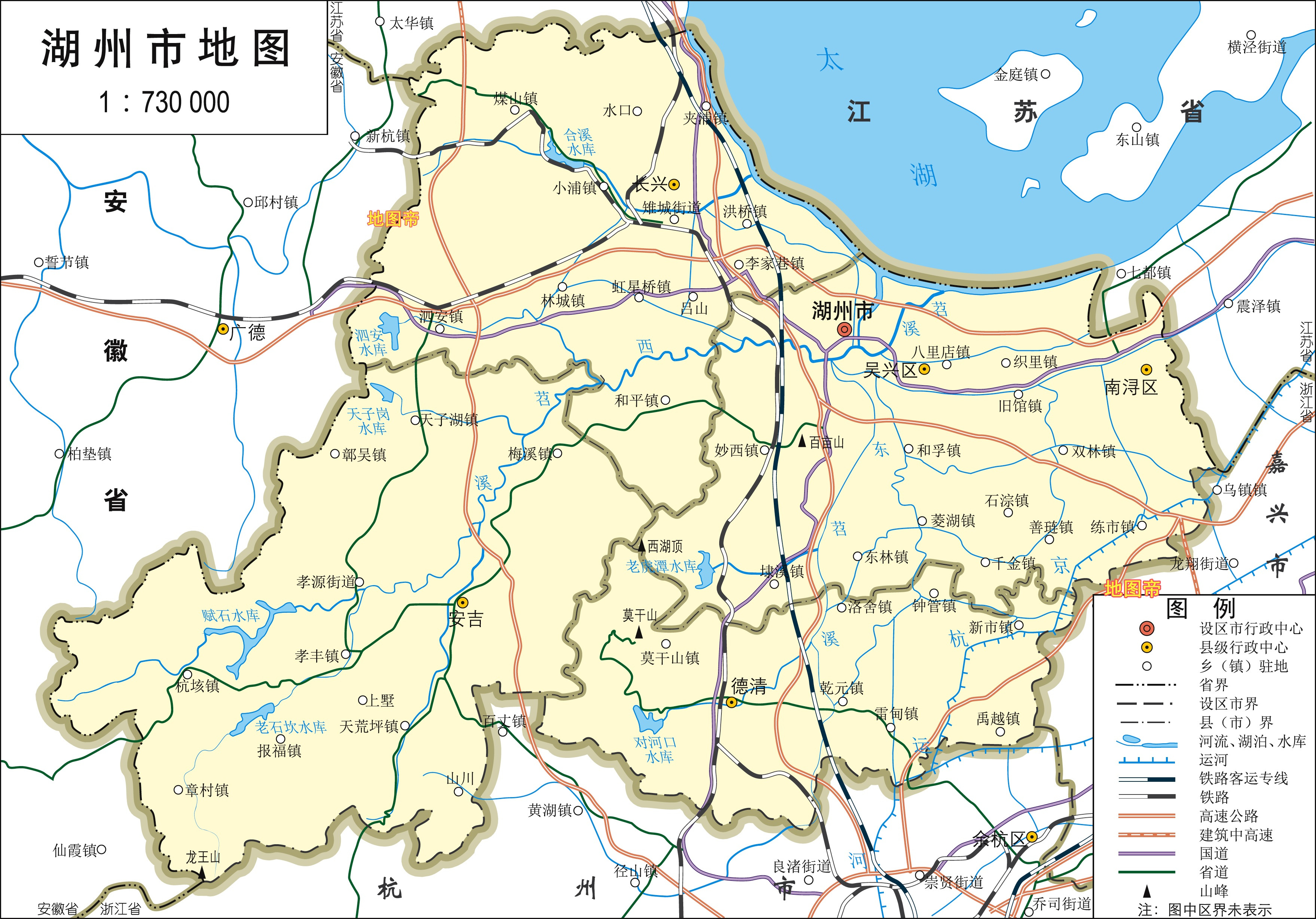 國(guó)家歷史文化名城浙江湖州市,兩區(qū)三縣高清地圖