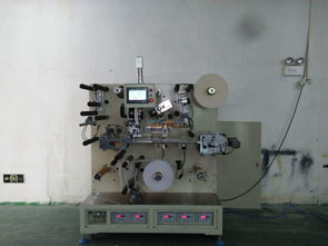 藥品印刷品復(fù)合機(jī) 性價(jià)比高的復(fù)合機(jī)產(chǎn)品信息 東莞市前海振基機(jī)電科技