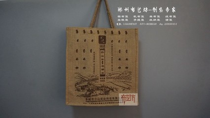 【布藝坊加工設(shè)計(jì)禮品袋 手提購物帆布袋 空白帆布袋定制 來圖設(shè)計(jì)】價(jià)格_廠家_圖片 -