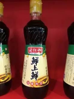 10個(gè)金獎(jiǎng)!湖州農(nóng)產(chǎn)品驚艷亮相2017年省農(nóng)博會(huì)_財(cái)經(jīng)_網(wǎng)
