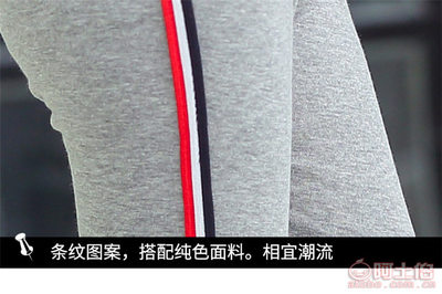 【琪妙童裝廠家直銷兒童新款純棉秋裝打底褲女童休閑中大童修身?xiàng)l紋彈力長褲琪妙童裝56-5琪妙童裝 56-5】湖州織里兔崽邦童裝商行 - 產(chǎn)品庫