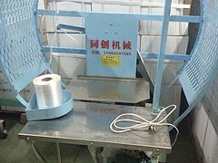 江蘇PE服裝打結(jié)機(jī)價(jià)格行情_PE編織袋打結(jié)機(jī)廠家圖片|江蘇PE服裝打結(jié)機(jī)價(jià)格行情_PE編織袋打結(jié)機(jī)廠家產(chǎn)品圖片由湖州貝斯特包裝科技公司生產(chǎn)提供-