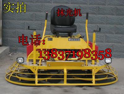 湖州電動(dòng)汽油一體抹光機(jī)廠家圖片_高清圖_細(xì)節(jié)圖-鄭州晉誠(chéng)盛路面機(jī)械 -