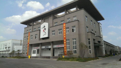 湖州市商業食品