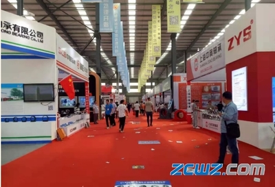 2019第七屆臨清·中國軸承展開幕現(xiàn)場