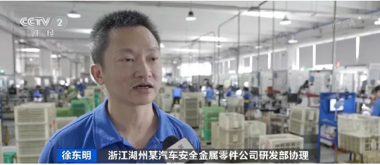 輪轂軸承等汽車(chē)零部件訂單大爆發(fā)!庫(kù)存卻“告急”!出口額暴增900%